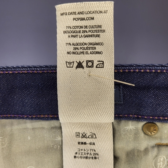 Patagonia Straight Fit Regular Denim Jeans size 32 in Dark Denim Blue - Picture 7 of 8